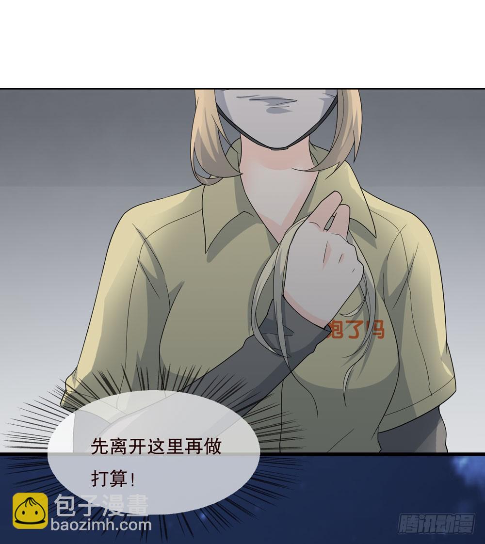 第五季：蜕变(1/2)-第127话