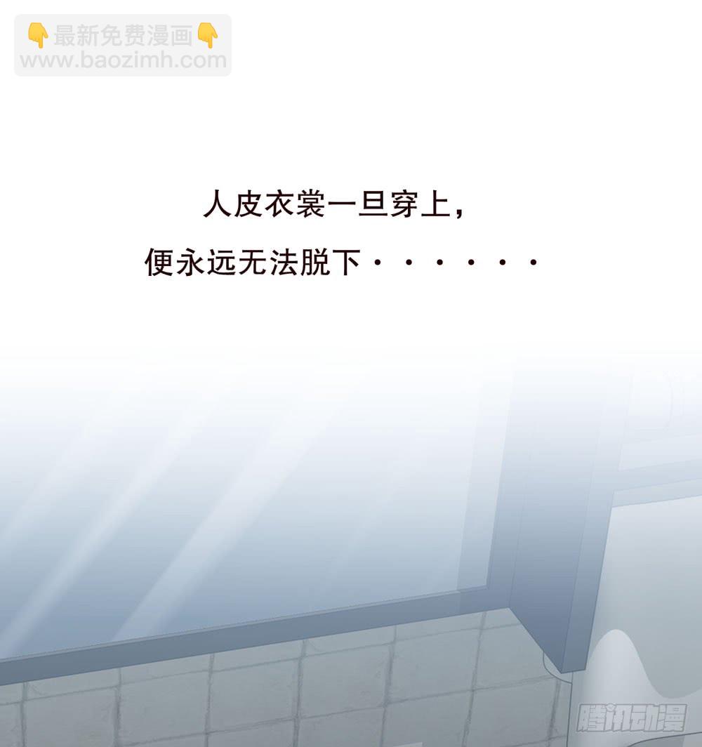 第五季：蜕变(1/2)-第127话