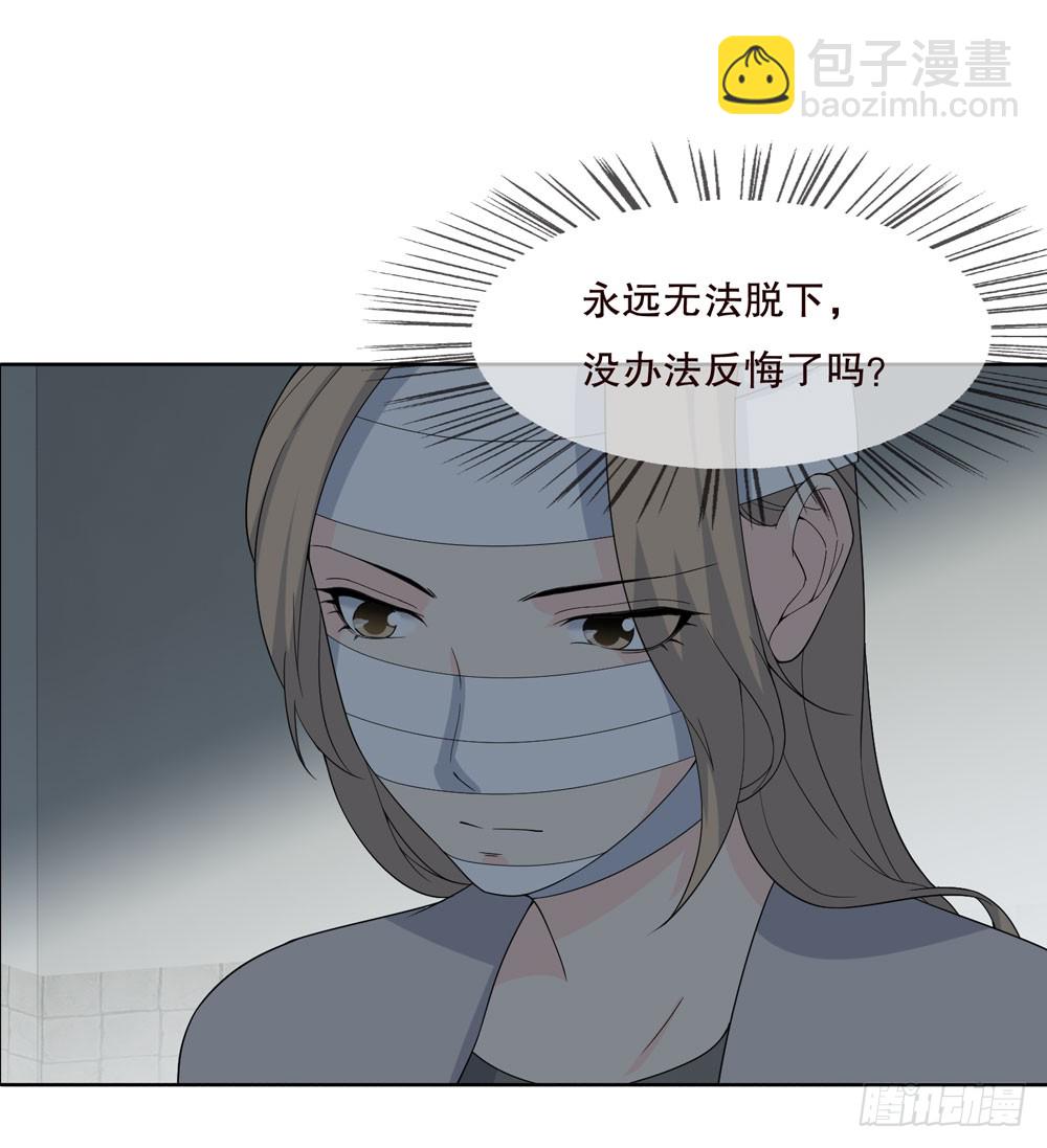 第五季：蜕变(1/2)-第127话