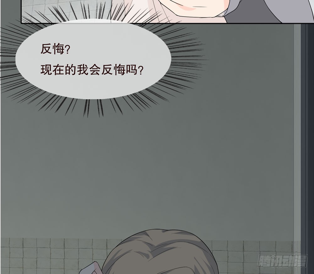 第五季：蜕变(1/2)-第127话