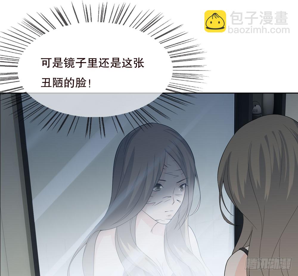 第五季：蜕变(1/2)-第127话