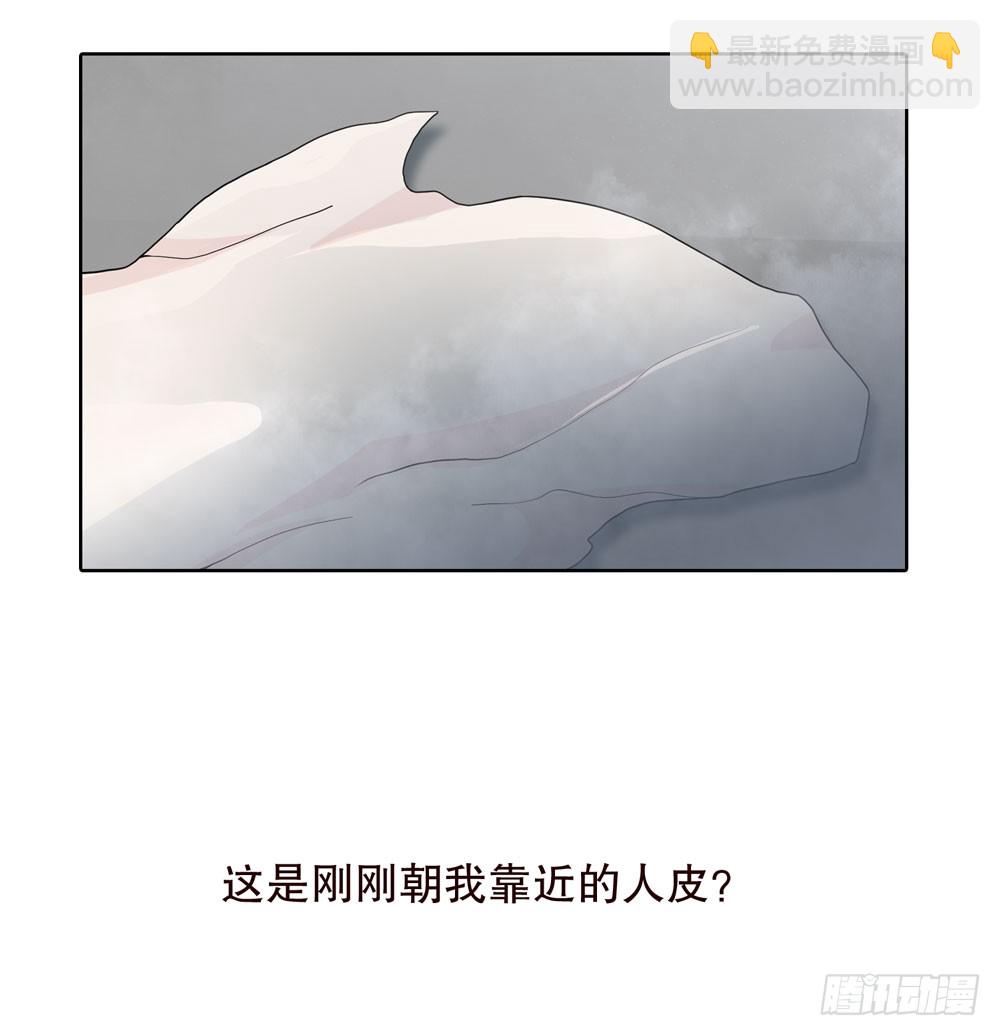 第五季：蜕变(1/2)-第127话