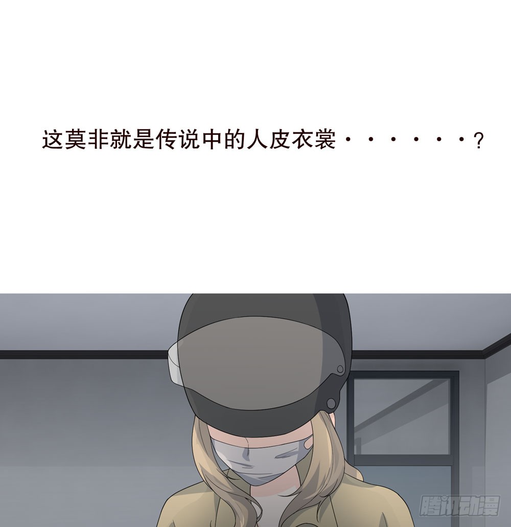 第五季：蜕变(1/2)-第127话