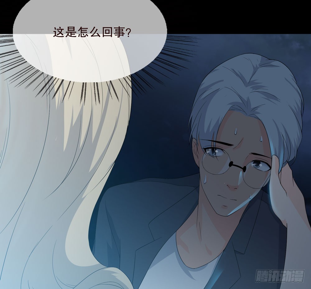 第五季：惊变(1/2)-第129话