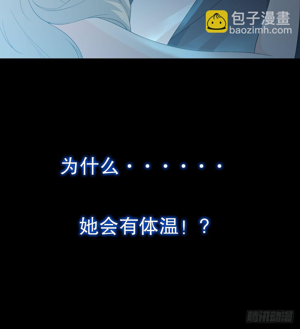 第五季：惊变(1/2)-第129话