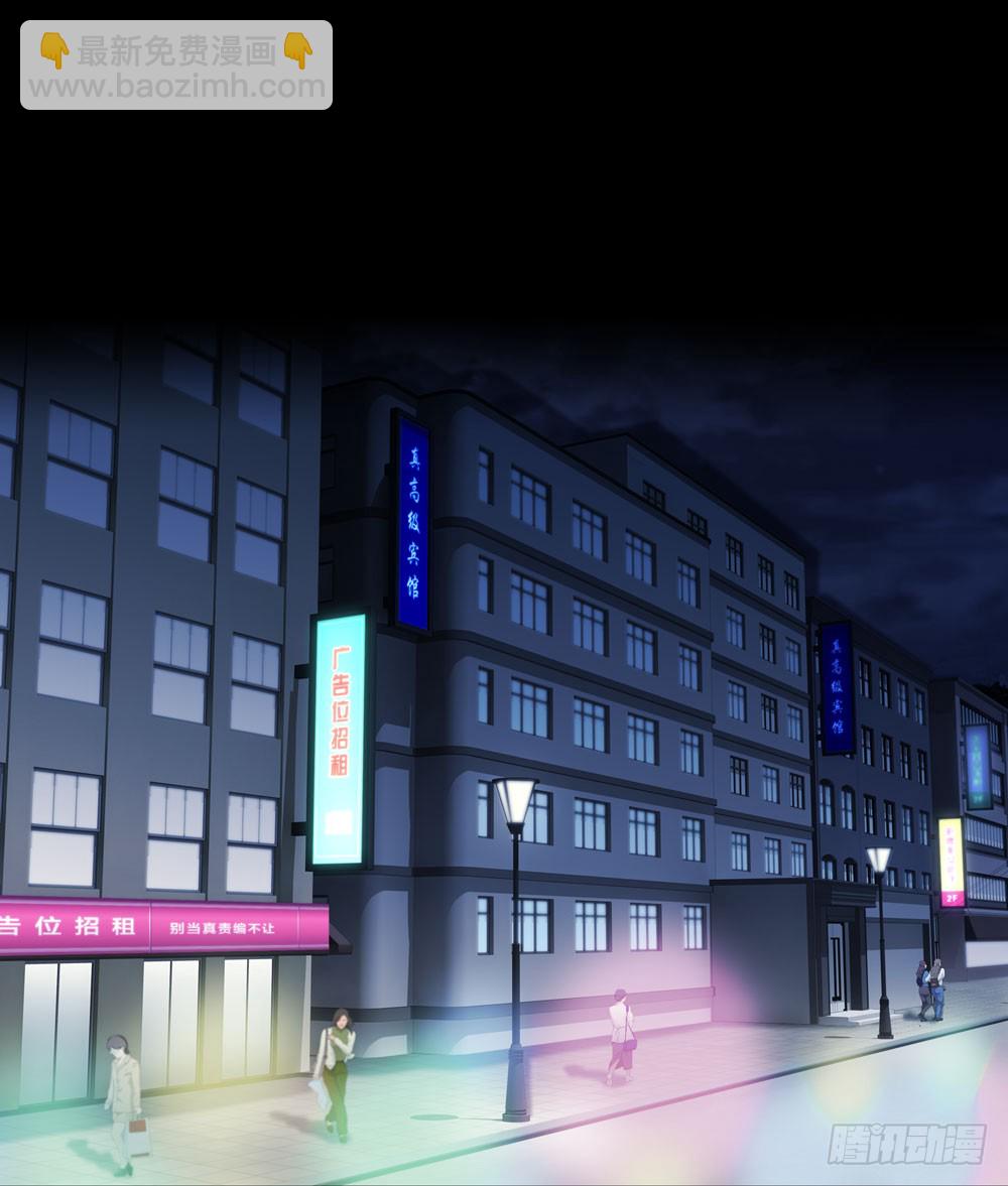 第五季：惊变(1/2)-第129话