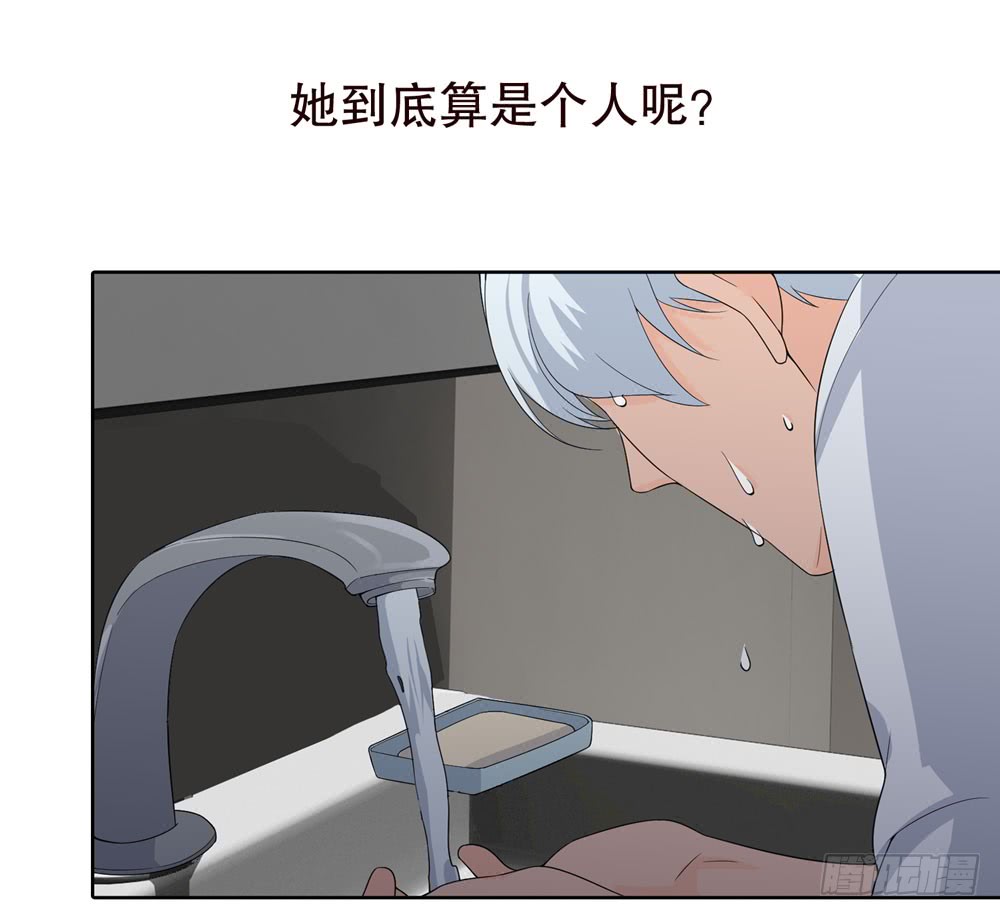 第五季：惊变(1/2)-第129话