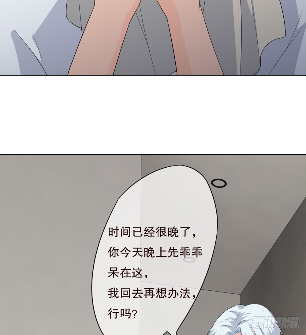 第五季：惊变(1/2)-第129话