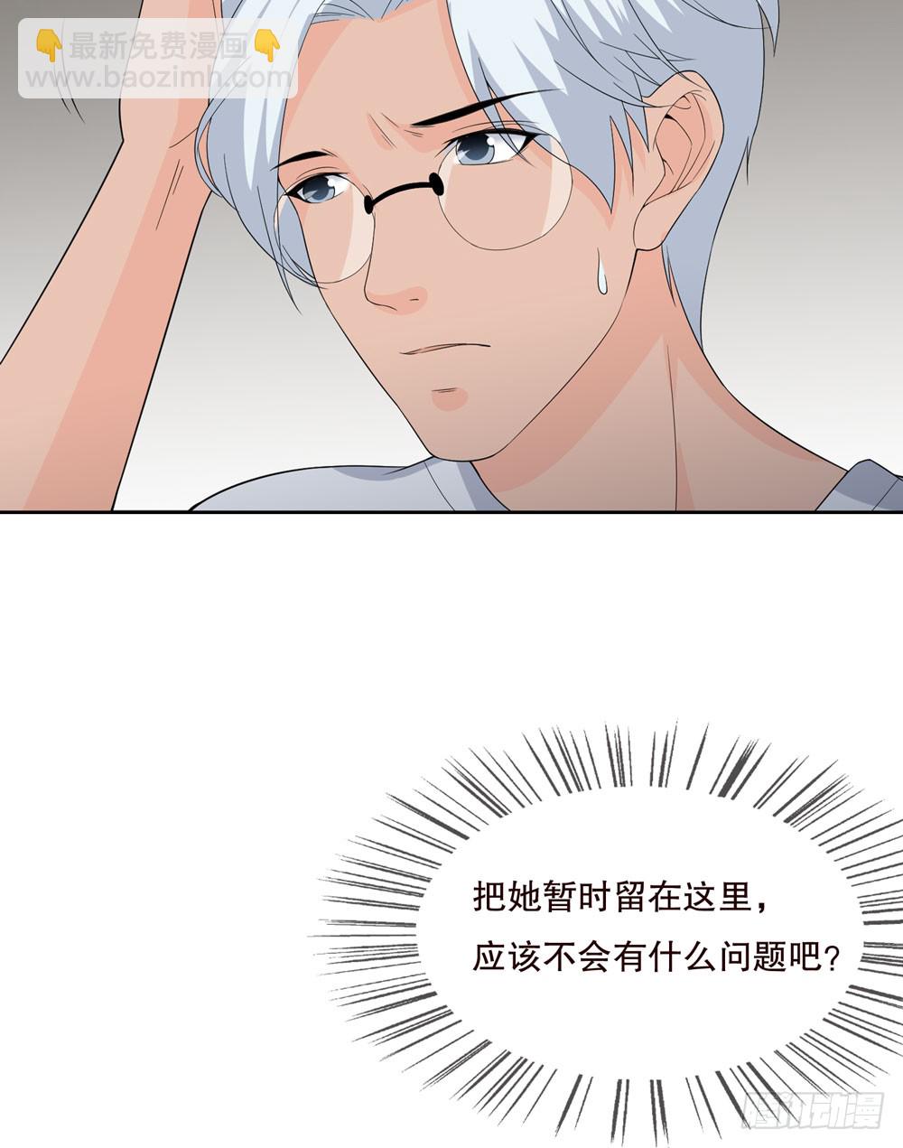 第五季：惊变(1/2)-第129话