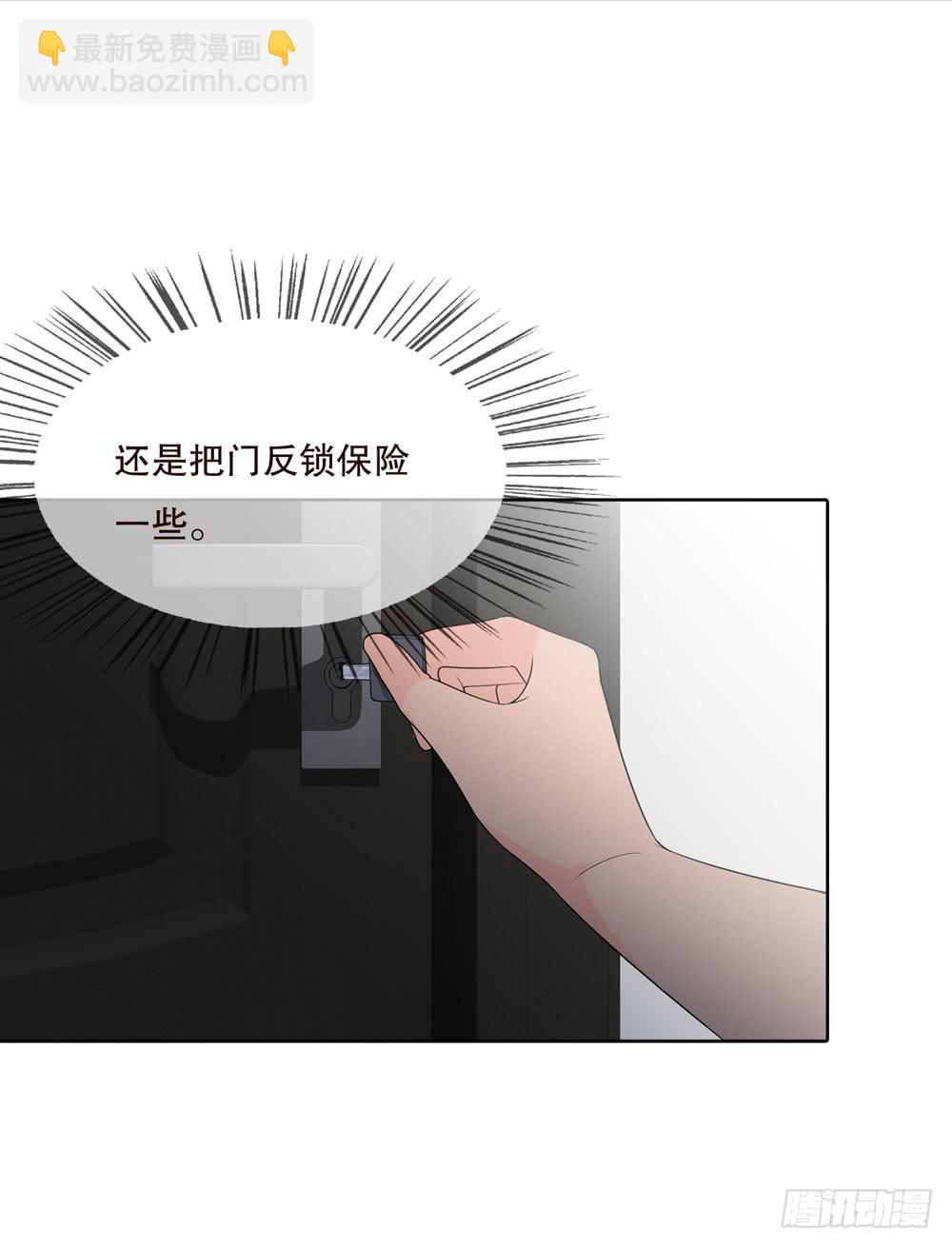 第五季：惊变(1/2)-第129话