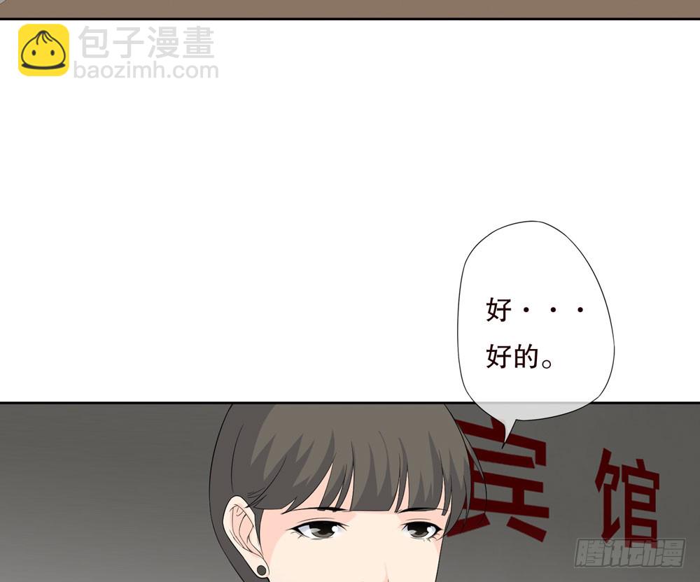 第五季：惊变(1/2)-第129话