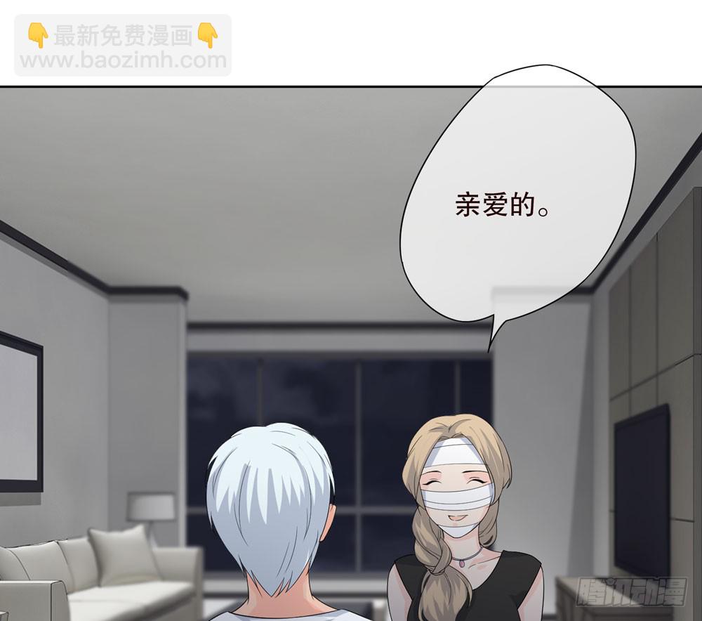 第五季：惊变(1/2)-第129话