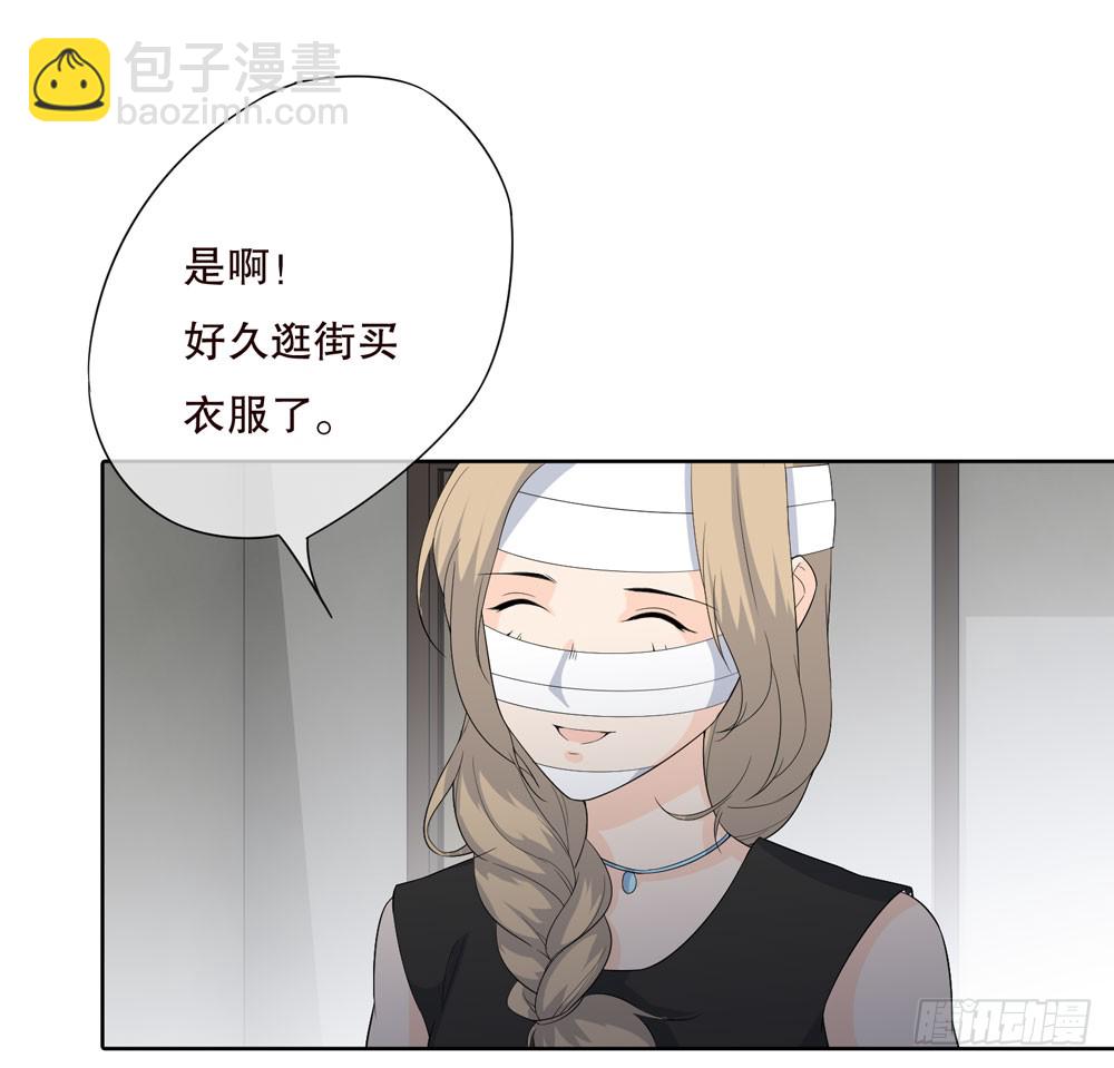 第五季：惊变(1/2)-第129话