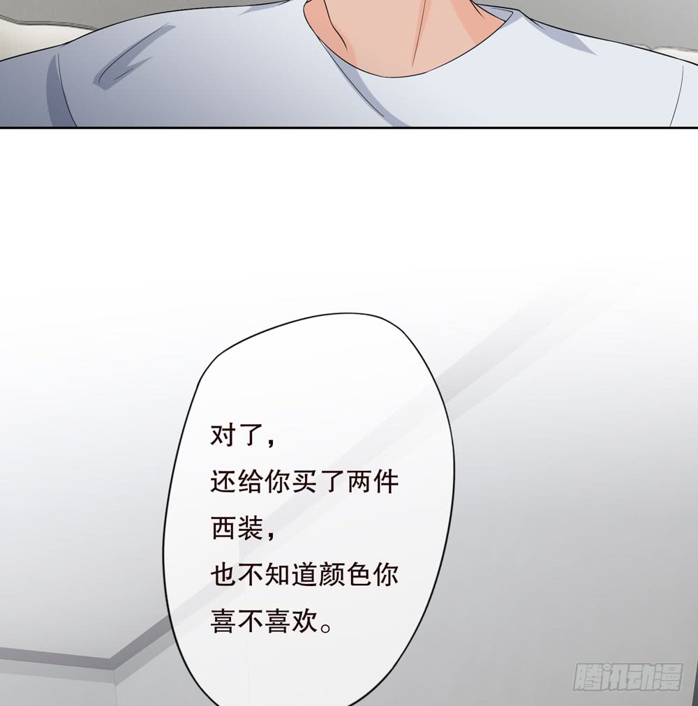 第五季：惊变(1/2)-第129话