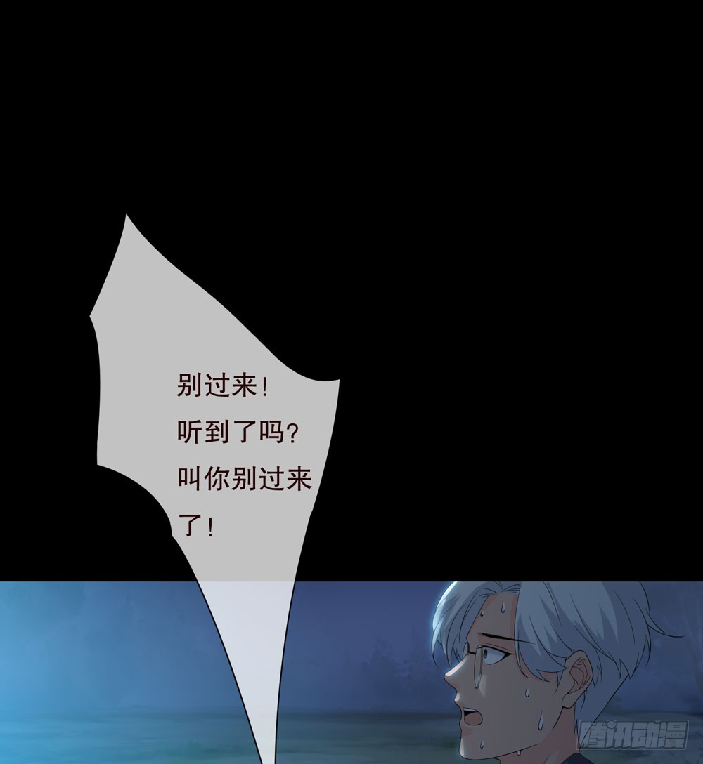 第五季：惊变(1/2)-第129话