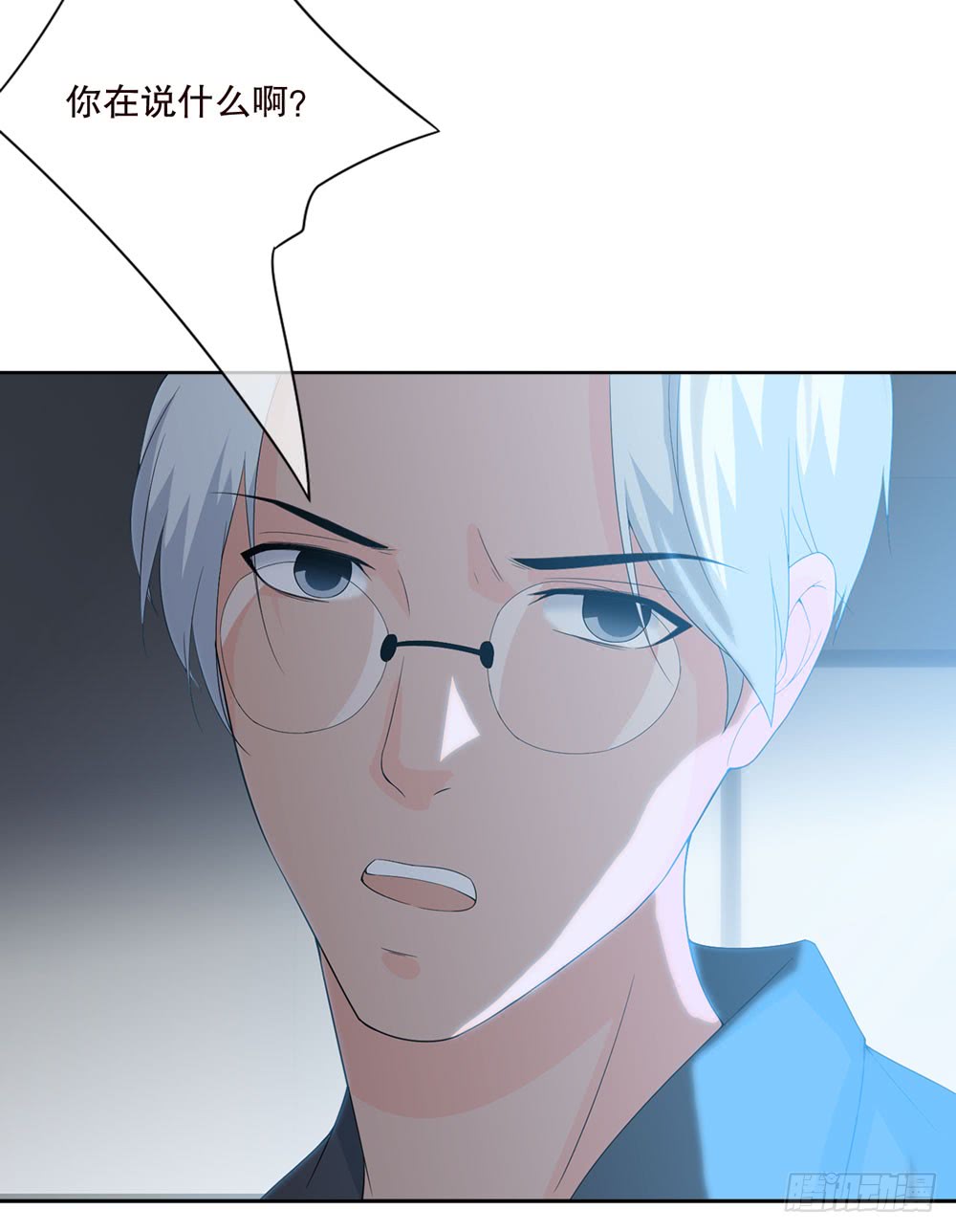 第五季：变化(1/2)-第131话