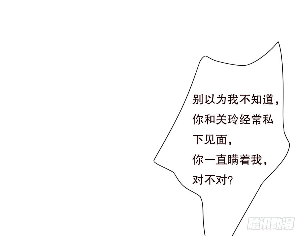 第五季：变化(1/2)-第131话