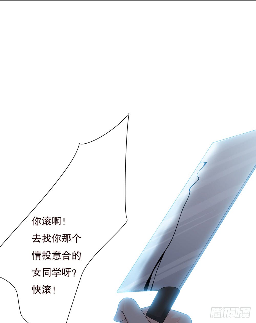 第五季：变化(1/2)-第131话