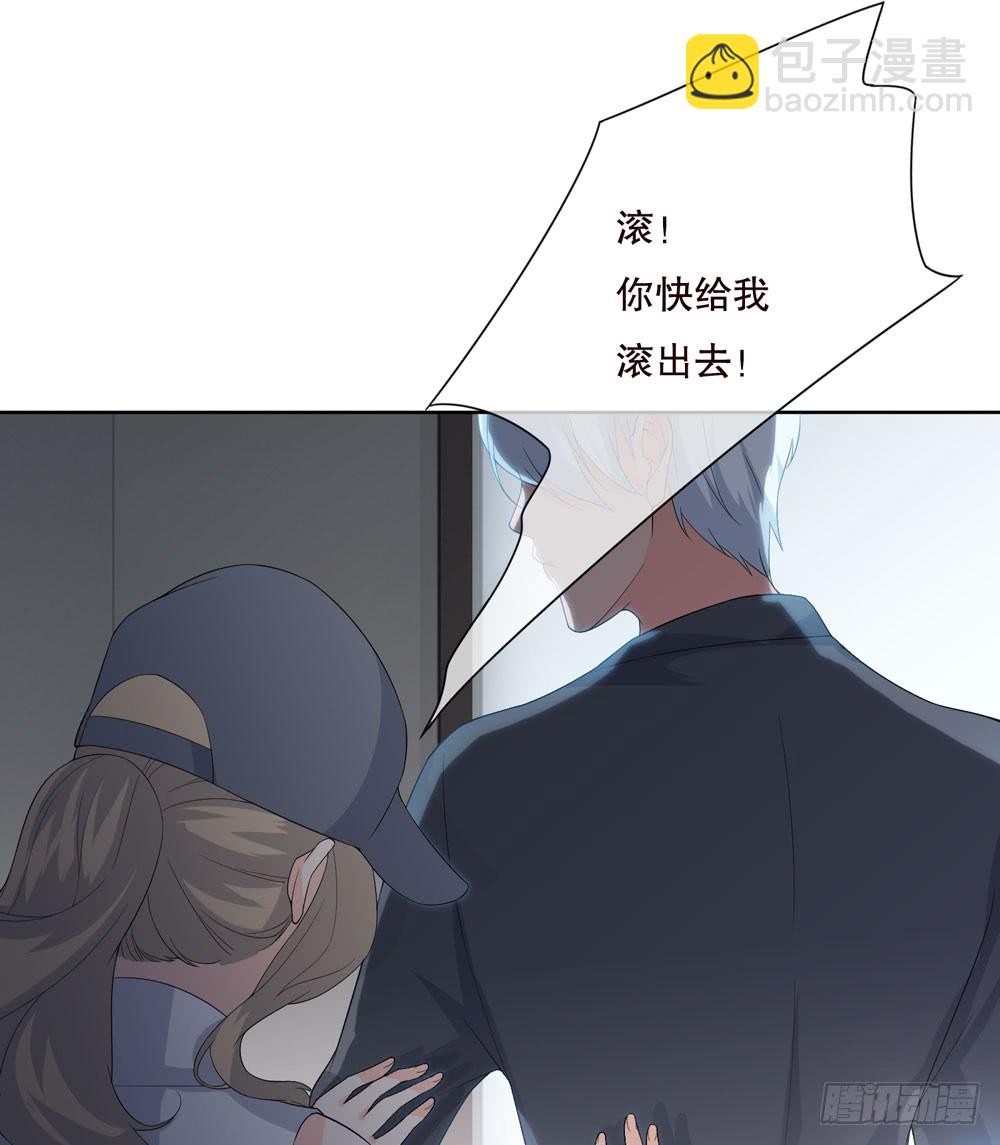 第五季：变化(1/2)-第131话