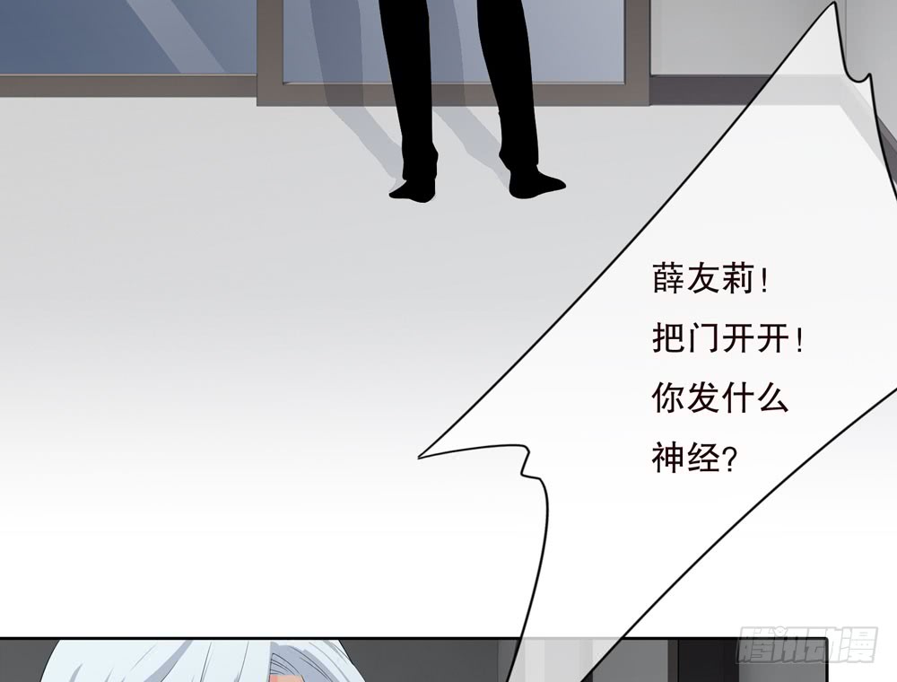 第五季：变化(1/2)-第131话