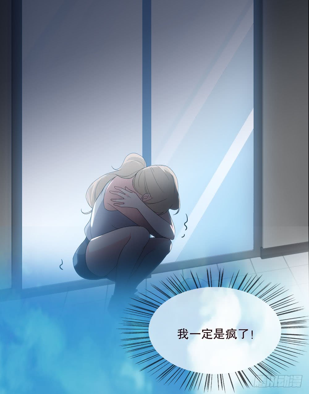 第五季：变化(1/2)-第131话