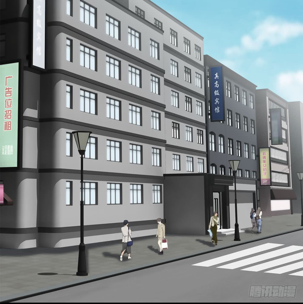 第五季：变化(1/2)-第131话