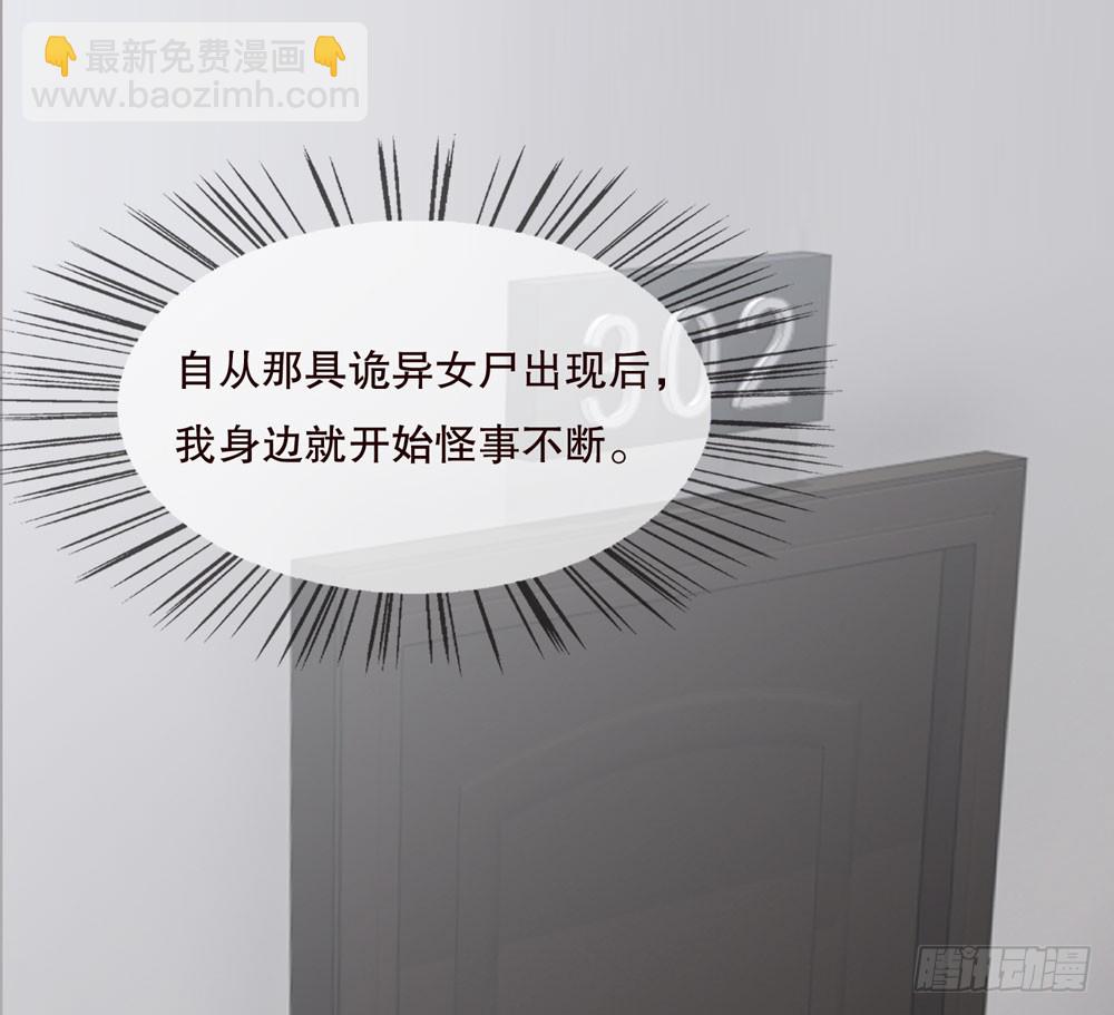 第五季：变化(1/2)-第131话