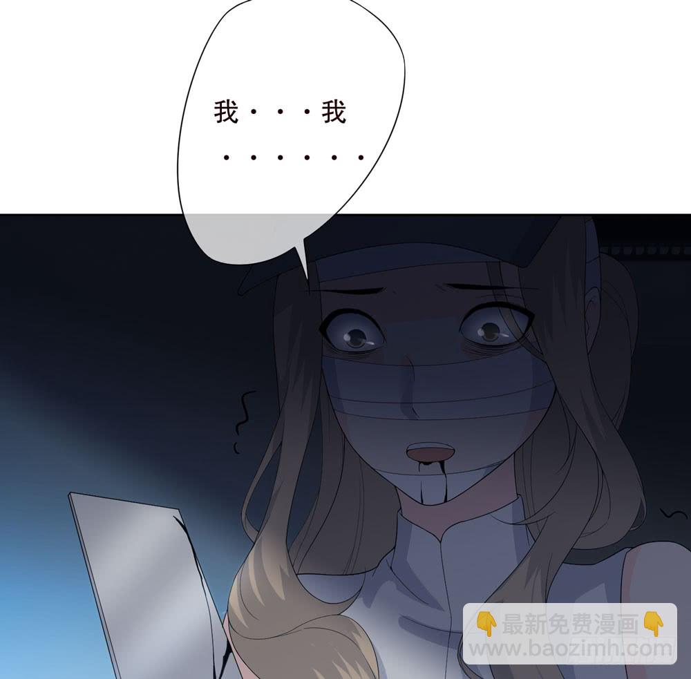 第五季：变化(1/2)-第131话