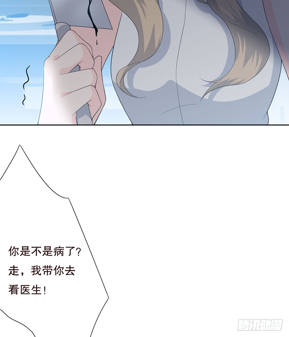 第五季：变化(1/2)-第131话