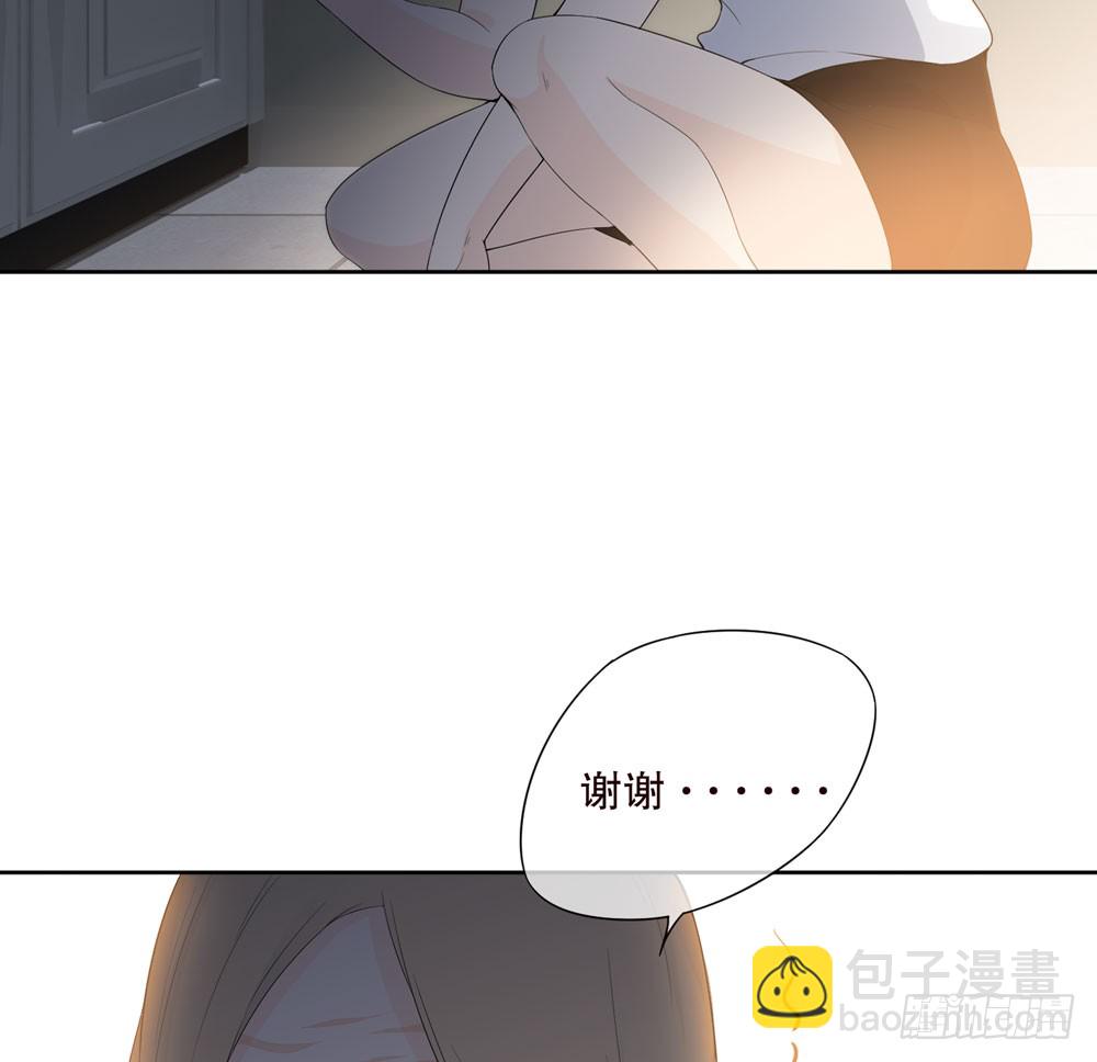 第五季：邱一良(1/2)-第133话