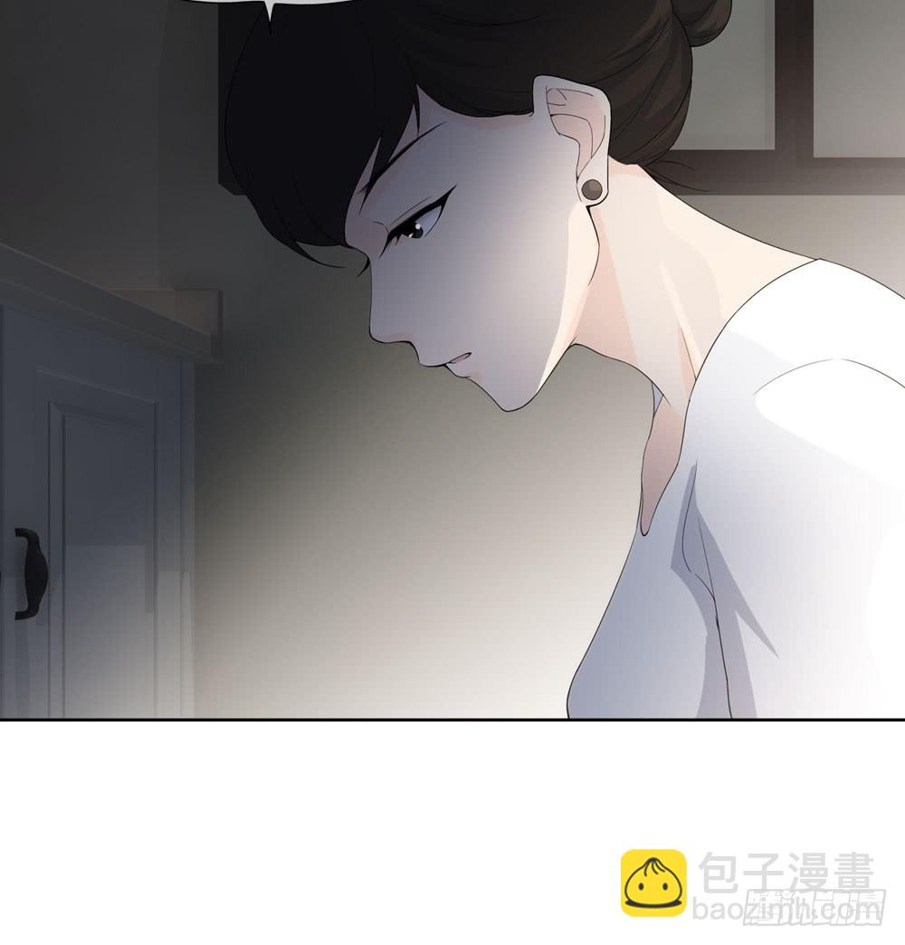 第五季：邱一良(1/2)-第133话