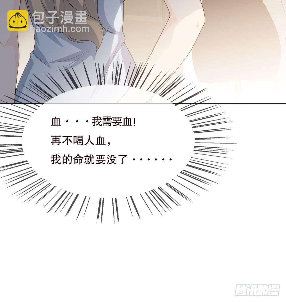 第五季：邱一良(1/2)-第133话