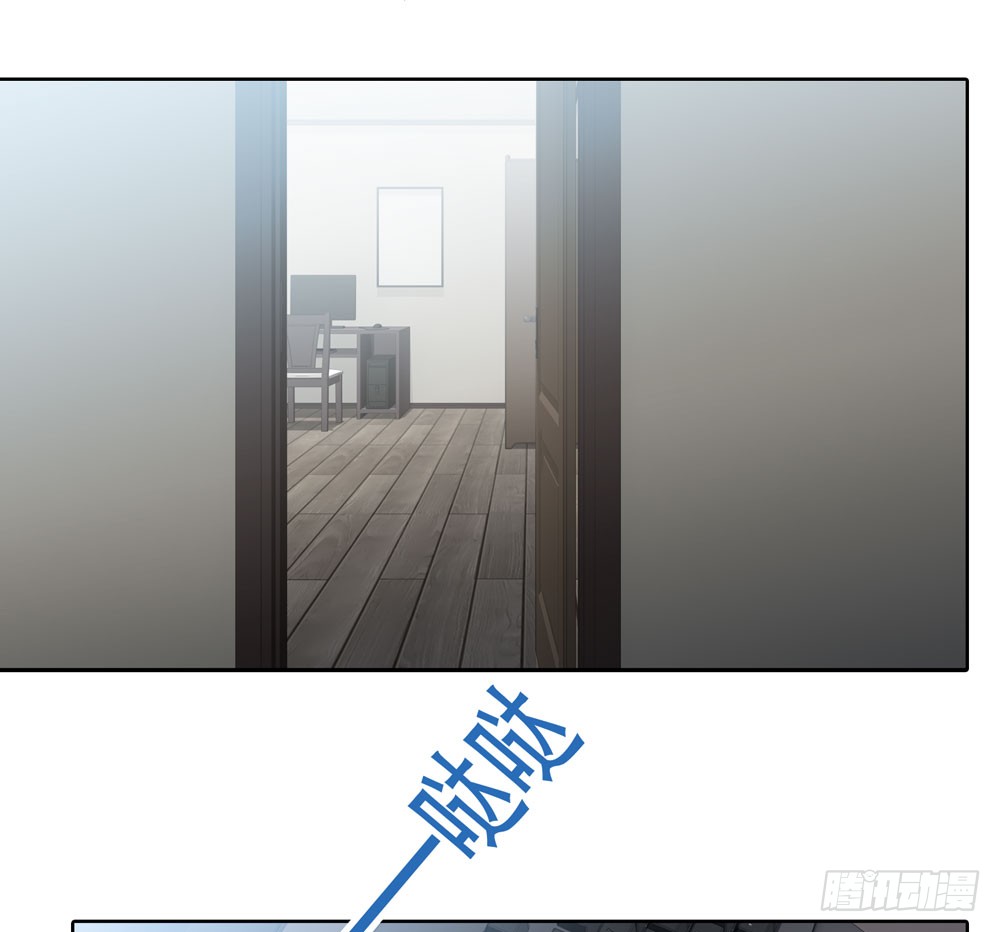 第五季：邱一良(1/2)-第133话