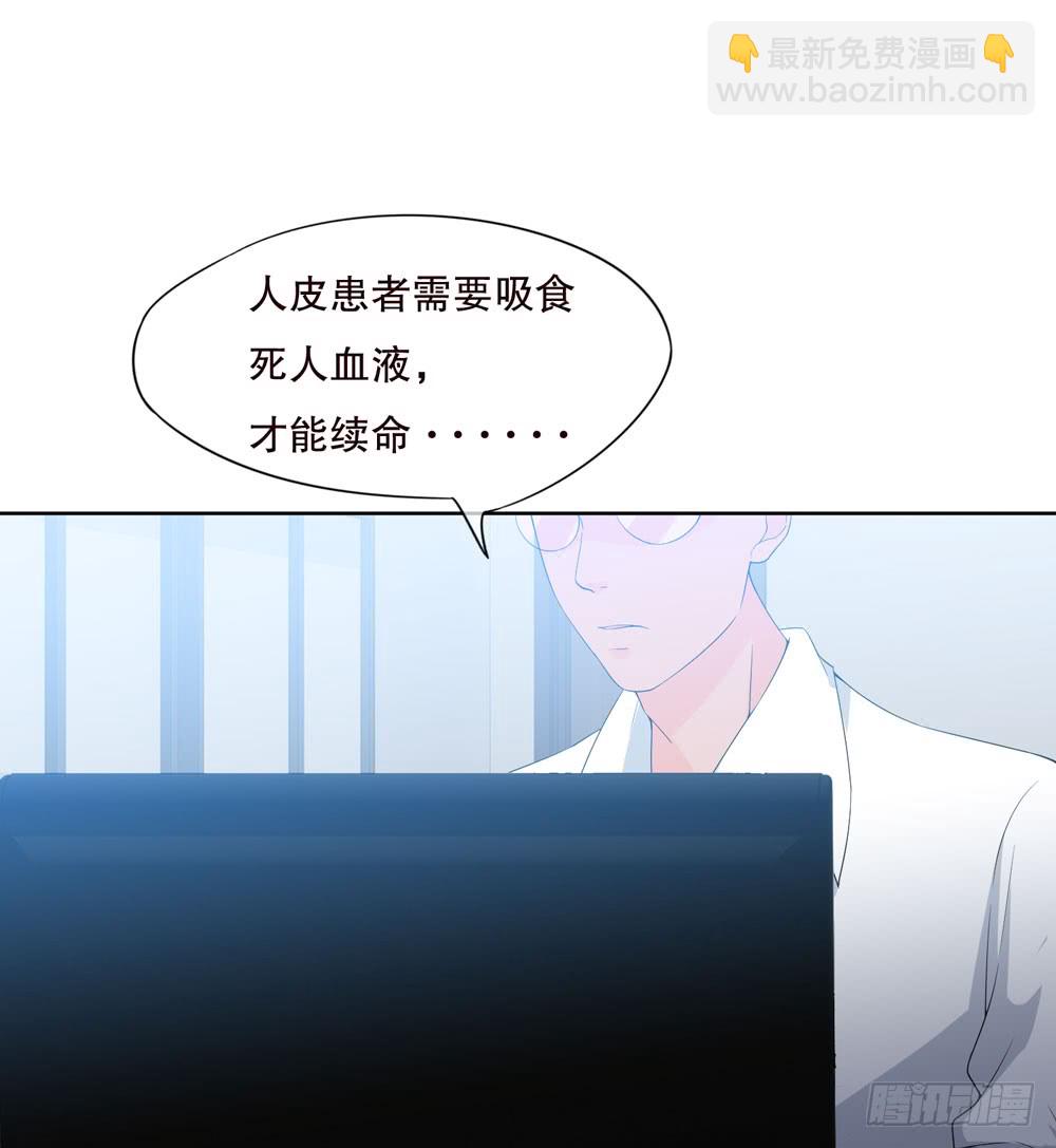 第五季：邱一良(1/2)-第133话