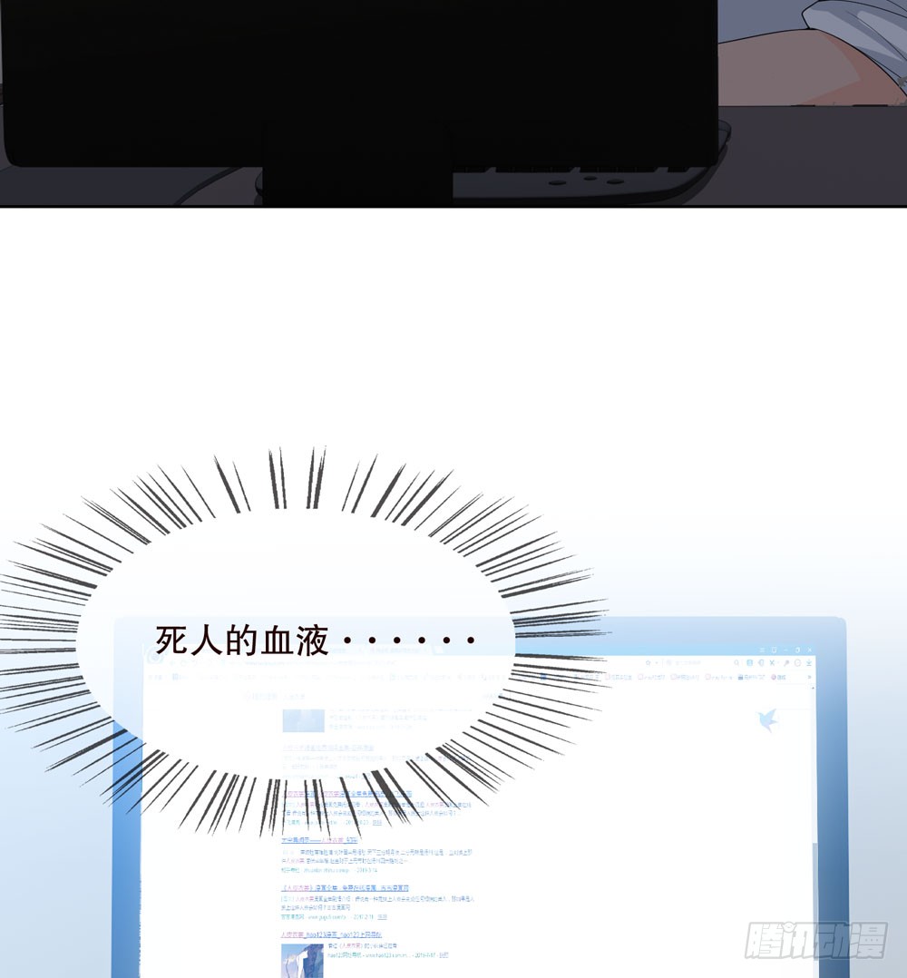 第五季：邱一良(1/2)-第133话