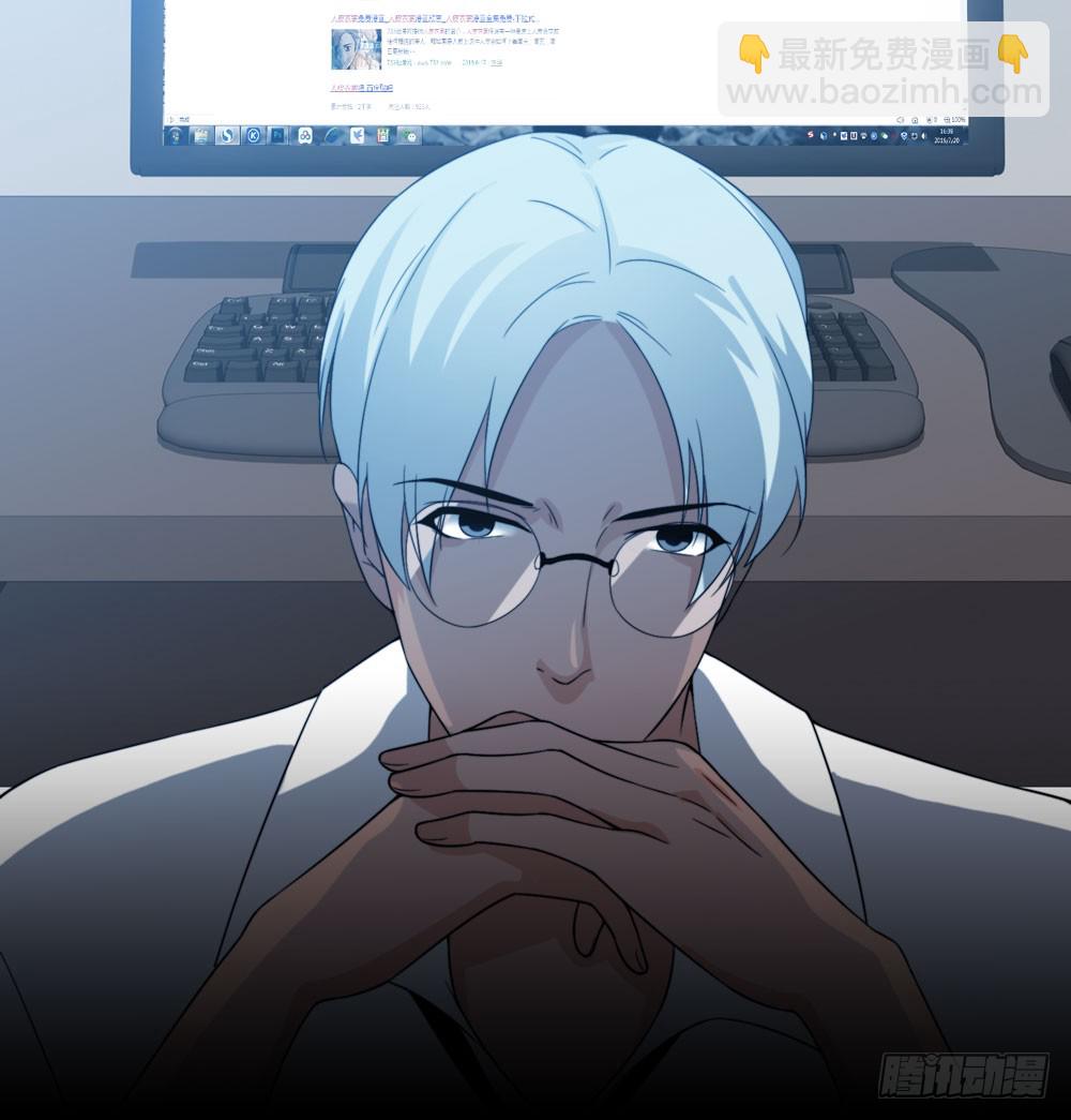 第五季：邱一良(1/2)-第133话