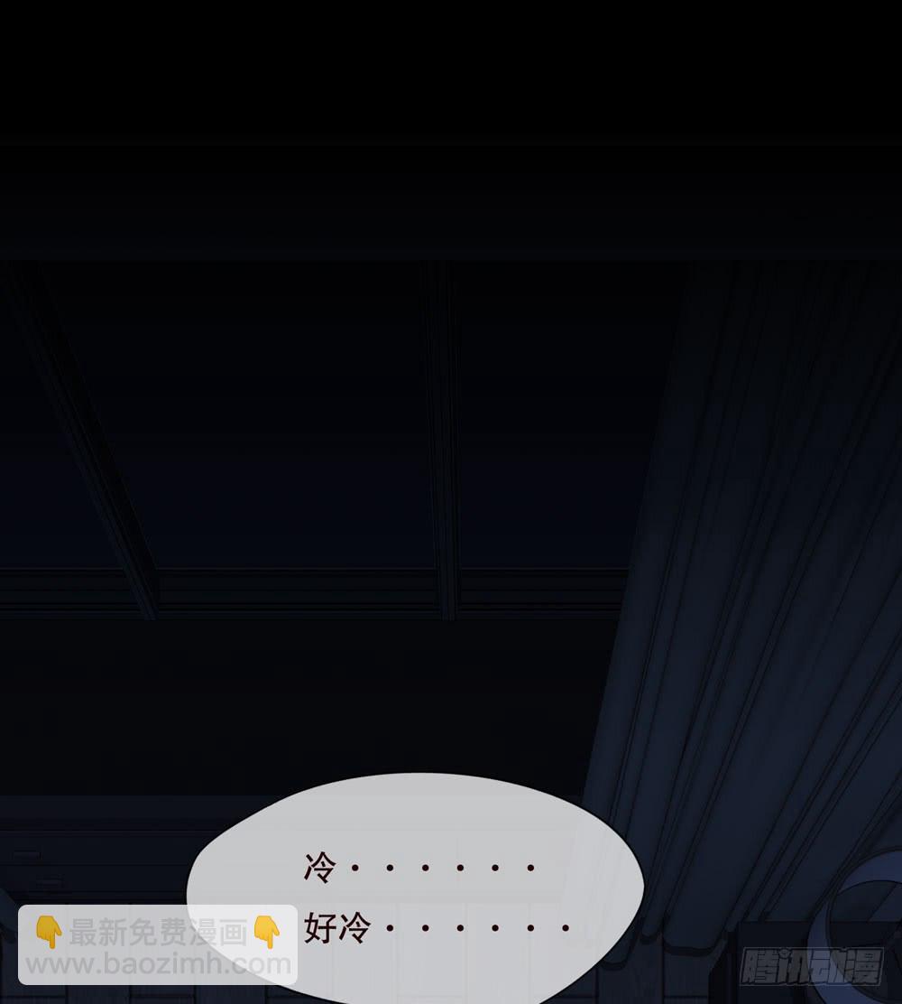 第五季：邱一良(1/2)-第133话