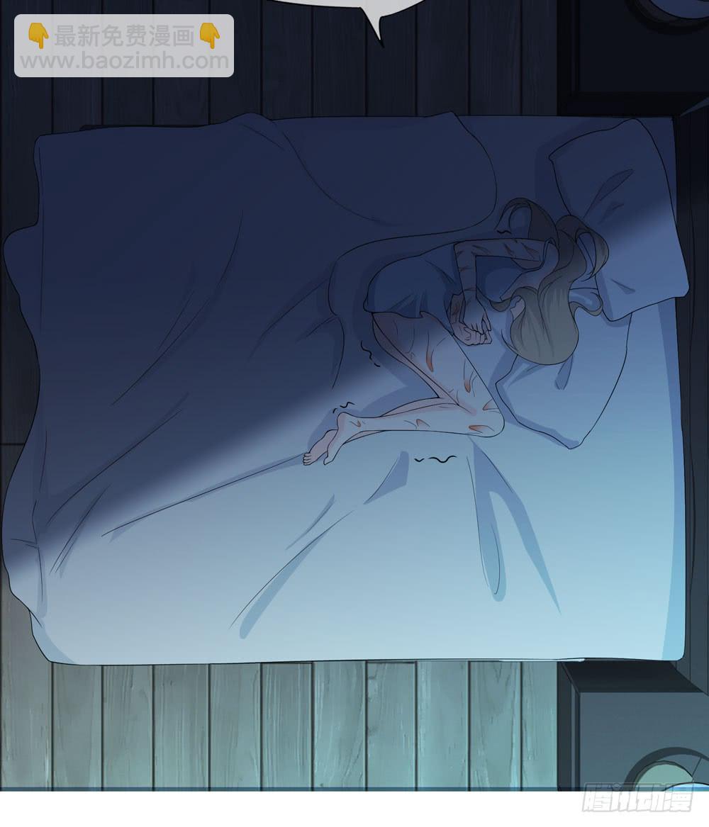 第五季：邱一良(1/2)-第133话