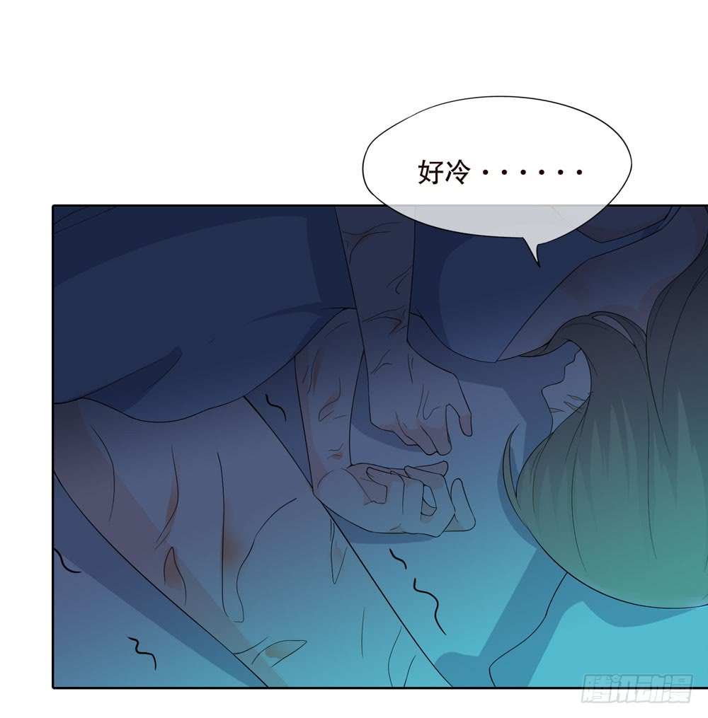 第五季：邱一良(1/2)-第133话