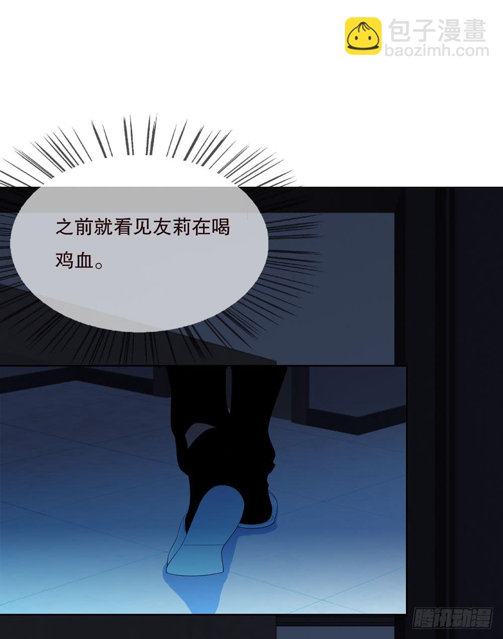 第五季：邱一良(1/2)-第133话