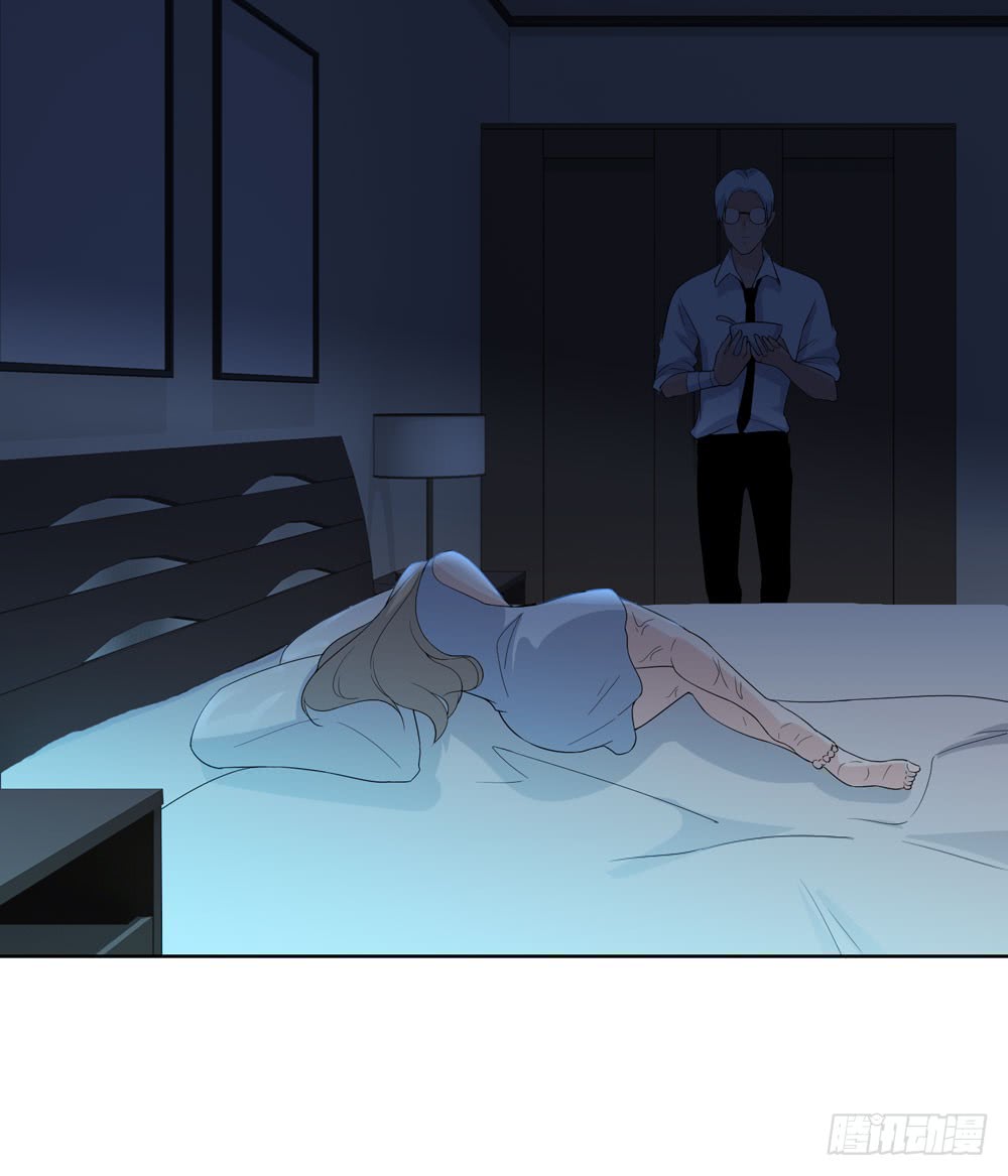 第五季：邱一良(1/2)-第133话