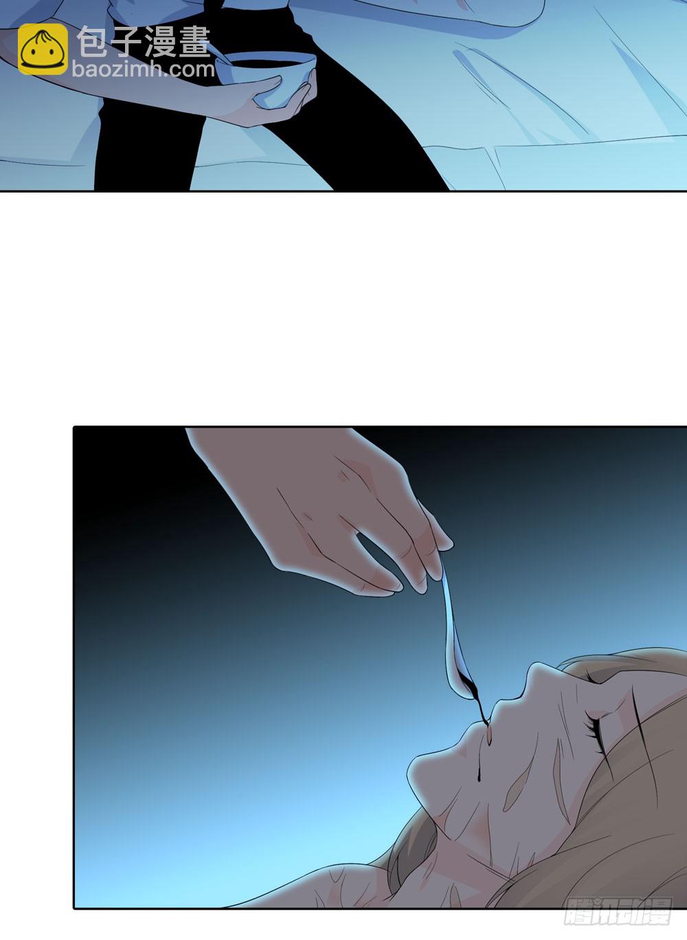 第五季：邱一良(1/2)-第133话