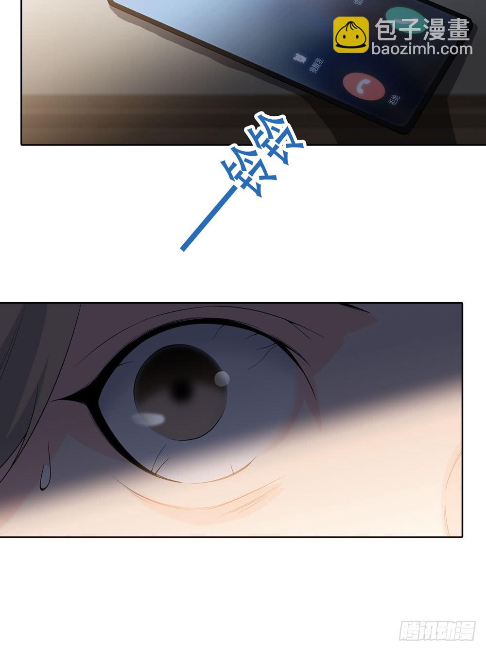 第五季：邱一良(1/2)-第133话