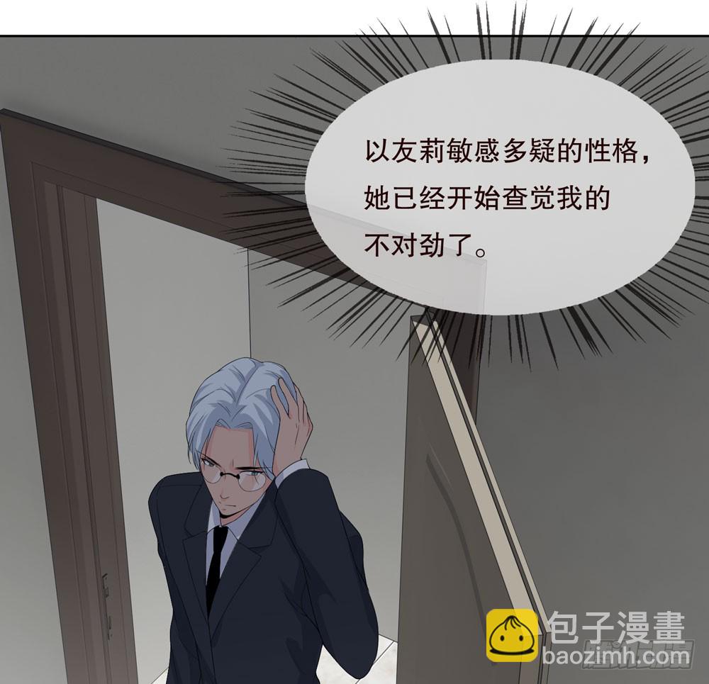 第五季：出走(1/2)-第135话