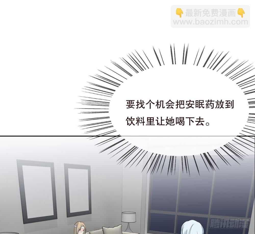 第五季：出走(1/2)-第135话