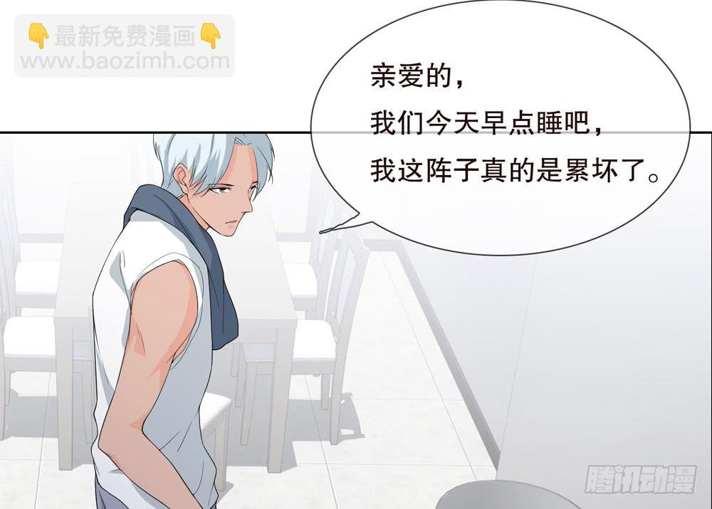 第五季：出走(1/2)-第135话