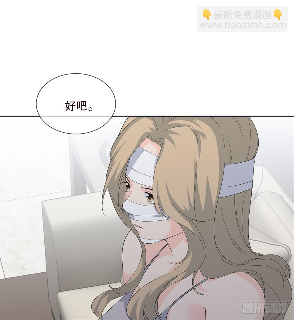 第五季：出走(1/2)-第135话