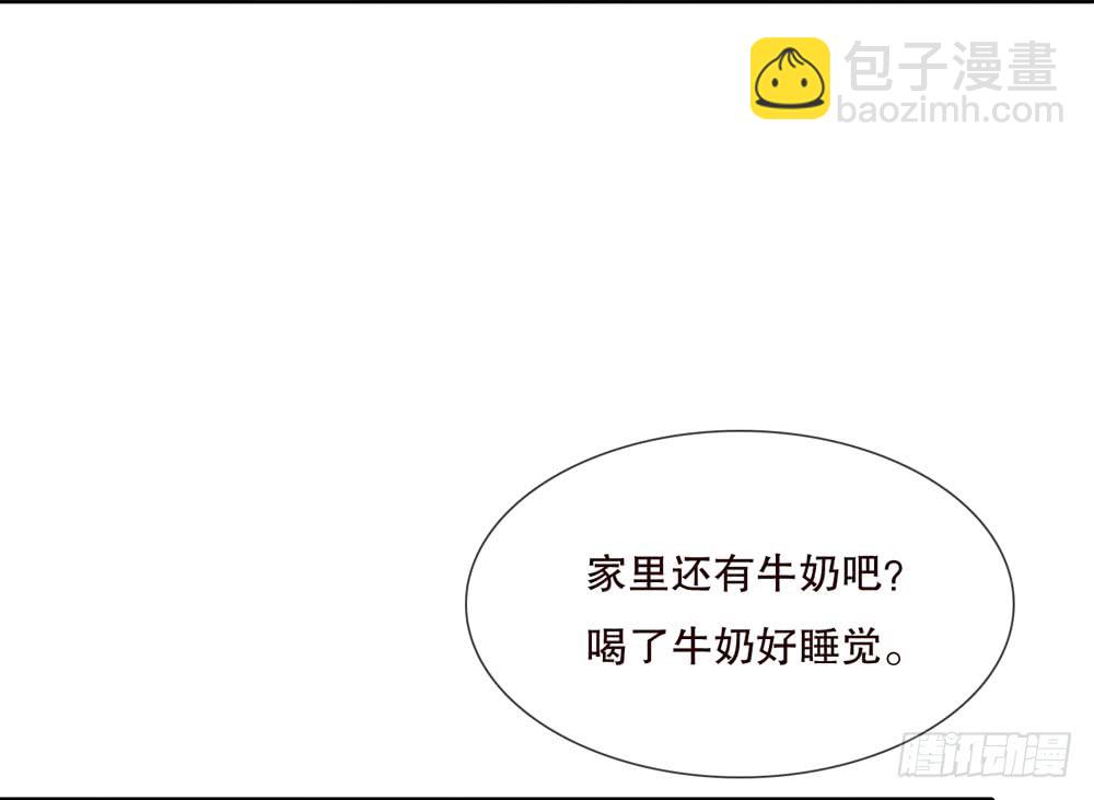 第五季：出走(1/2)-第135话