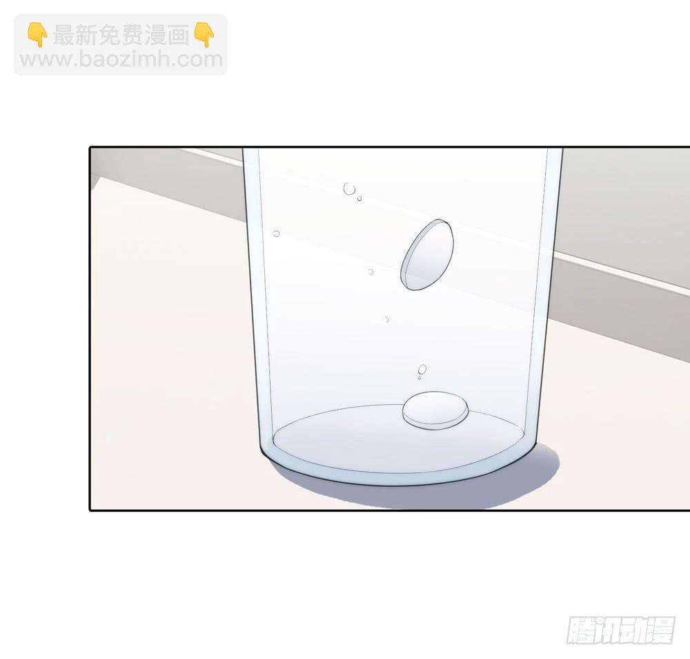 第五季：出走(1/2)-第135话