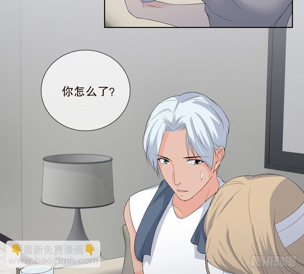 第五季：出走(1/2)-第135话